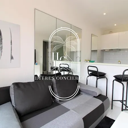 T2 Renove Piscine Balcon Au Calme By Hc Апартаменты Каркеран